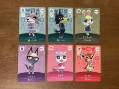 あつまれどうぶつの森 amiibo 81枚おまとめ売り！！