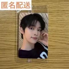 匿名配送】RIIZE Ⅱ ソンチャン Ktown4u 対面サイン会 トレカ - メルカリ