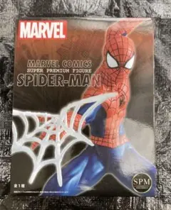 新品未開封　マーベルSUPER PREMIUM FIGURE スパイダーマン