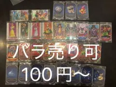 【SR追加】ドラクエ ウエハース バラ売り可