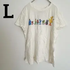 希少✨レア　SESAME STREET 【L】キャラクターTシャツ セサミ