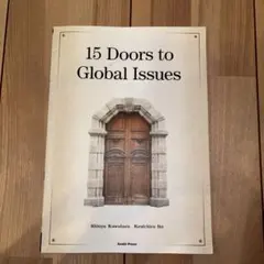 Item thumbnail for item f5f8ce93-3324-489e-9dd2-b8e983acbc83