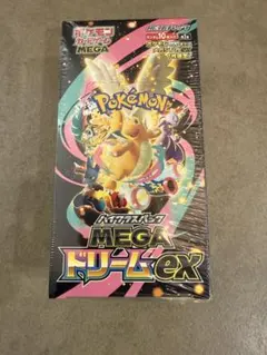 当選品2/17受け取り 186gポケモンカードMEGAドリームEX シュリンク付