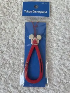 Item thumbnail for item 29814312-758b-4441-b1c0-7275940a8096