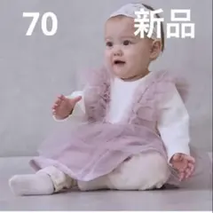 新品未使用　ベビー服 ロンパース チュールフリルカバーオール