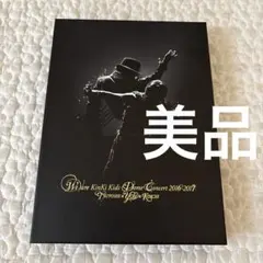 2026年最新】KINKI KIDS dvd まとめの人気アイテム - メルカリ