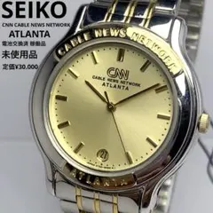 Item thumbnail for item 7be55b2d-c2f9-45d6-b79d-aa27a7624bf2