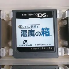 レイトン教授と悪魔の箱