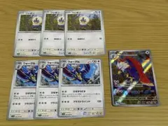 Item thumbnail for item e396164e-f2e3-4f2b-979a-f04067ec6a44