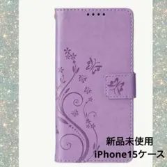 Item thumbnail for item aa08157a-7083-4f5e-8b3c-f177c920f55b