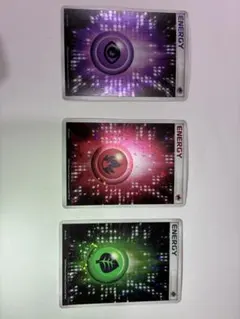 ポケモンカード エネルギーカードセット