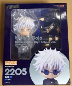 2026年最新】呪術廻戦 ねんどろいど 五条悟 高専Ver.の人気アイテム 