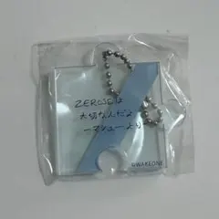 ZEROBASEONE マシュー　ランダムトイ　ゼベワン