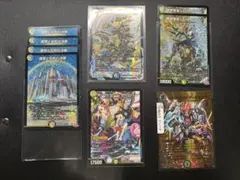 2025年最新】アルファディオス デッキの人気アイテム - メルカリ