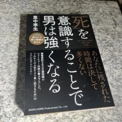 Item thumbnail for item e6b02741-a009-4937-9d44-e4c18d53db60