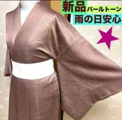 Item thumbnail for item c9bc6ddf-60ad-450a-ac54-1566f7abd7b9