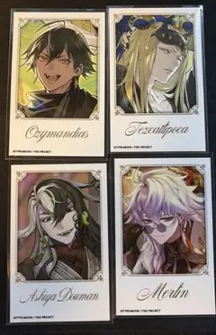 FGO ホテルカルデア 宿泊特典 バスタオル 缶バッジ ダンテ オベロン 2026年最新】ホテルカルデアの人気アイテム - メルカリ
