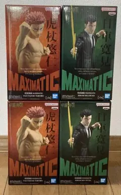 呪術廻戦 MAXIMATIC 禪院直哉 虎杖悠仁 フィギュア 呪術廻戦 MAXIMATIC 禪院直哉 虎杖悠仁フィギュア 死滅回遊 - メルカリ