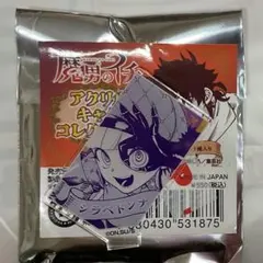 魔男のイチ　アクスタ　シラベドンナ　まとめ売り