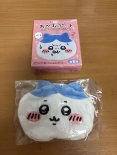 ハチワレ(ニコ)ちいかわトレーディングおかおポーチ(明日もがんばるぞ！編)