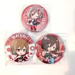MEIKO　マジカルミライ 缶バッジ　初音ミク　VOCALOID　プロセカ