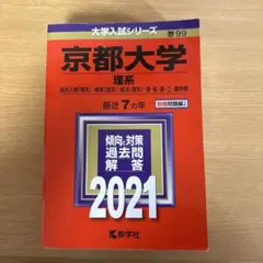 Item thumbnail for item 802df777-3d07-40b9-824d-8ef6bc528311