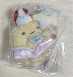 Item thumbnail for item 3ed3df65-f462-4b3e-8525-baf693236dcb