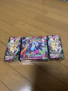 MAGAドリームex2Box インフェルノX 1BOX シュリンク付きBox