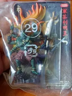 Item thumbnail for item c0312354-5019-48d6-b073-634190d0c071