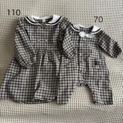 アプレレクール　姉弟おそろ　110・70
