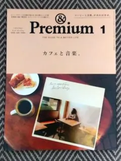 Item thumbnail for item 78991a33-7692-4e58-ac02-b913b7d24d50