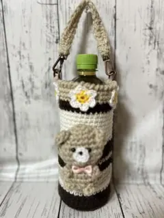 ゆうにゃん様 リクエスト 2点 まとめ商品