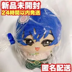 本橋依央利 ちびぐるみ 【オンクレ未開封品10点】カリスマ カリスマ ポストホビー 4981932074429| 本橋依央利| アクリルスタンド ぬいぐるみ