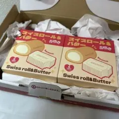 TOKOTOYZ PUNIKKO ぷにっこ スフレ スイスロール＆バター セット