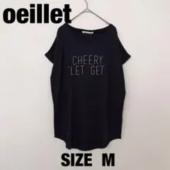 新品【oeillet ウイエ】涼感 UVカット 抗ピル　しなやか加工TシャツMのサムネイル