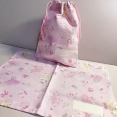 meganemae(プロフ必読)様 リクエスト 3点 まとめ商品