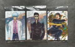 3年Z組 銀八先生 ウエハースカード　3枚セット