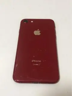 Item thumbnail for item acfbfc63-db02-4dc7-a863-81f18e04e36c