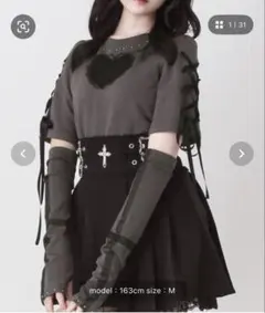 夢展望 DearMyLove ハート 半袖Tシャツ アームカバー付き 3L