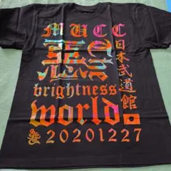2026年最新】国内アーティスト：MUCC ミュージシャン Tシャツ