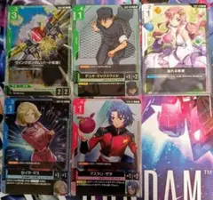 ガンダムカードゲーム　まとめ売り