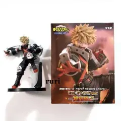 ヒロアカ ︎ ︎爆豪勝己 ︎ ︎Trio-Try-iT Figure プライズフィギュア