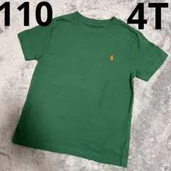 Item thumbnail for item 94492fbb-1262-43c9-91cb-dff9e76ddbff