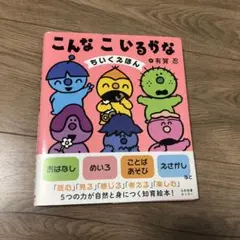 2025年最新】有賀忍の人気アイテム - メルカリ