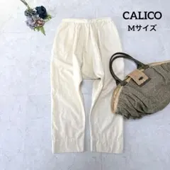 2026年最新】calico インドの人気アイテム - メルカリ