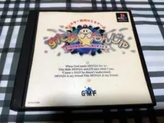 2026年最新】すたあ☆もんじゃの人気アイテム - メルカリ