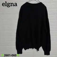 美品 elgna エルガナ オーバーサイズ リブニット セーター 黒 【40 】