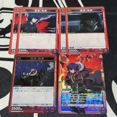 ユニアリ ブラッククローバー「アスタ」SR（スーパーレア）4枚セット