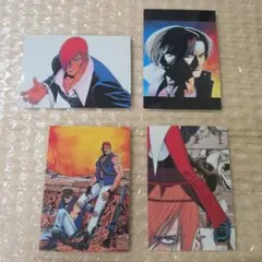 THE KING OF FIGHTERS トレーディングカード 4枚セット