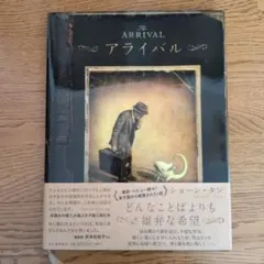 Item thumbnail for item b4261b2f-652b-4eea-8d88-a11c5955987e